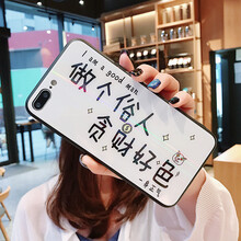幻璽 OPPO A3 手機(jī)殼/保護(hù)套