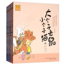 書摘