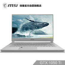二合一電腦鎖