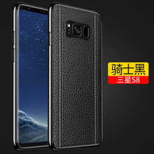 曼爾（ManEr） 三星s10/s8/s9系列手機(jī)殼 手機(jī)殼/保護(hù)套