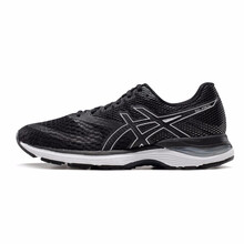 ASICS跑步鞋19年新款1011A007-002 