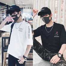 簡(jiǎn)男 七分袖 男士T恤 （2件裝）-小X白+愛(ài)心黑 