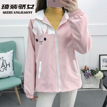 復(fù)古牛仔外套，穿出時(shí)尚小鮮肉