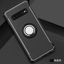 超凱（CHAOKAI） 三星s10+ 手機(jī)殼/保護(hù)套