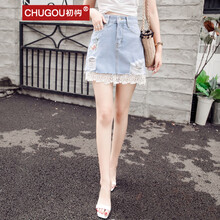 復古魚(yú)尾短裙，讓你的少女心