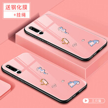 心不將就，蘋果手機殼讓你更安全