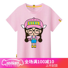 清爽短袖上衣，打造夏日小哥哥