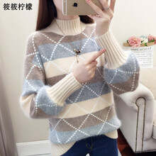 毛衣女學(xué)生灰色