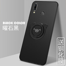 上凱 聯(lián)想z5 手機(jī)殼/保護(hù)套