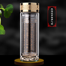 白領(lǐng)愛(ài)喝茶，雙層防燙水杯來(lái)幫你
