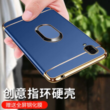 蘋(píng)果7保護套，讓你遠離裸奔傷害