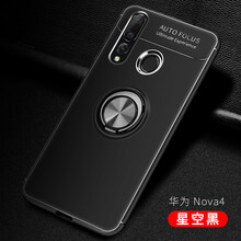 手機全屏電影