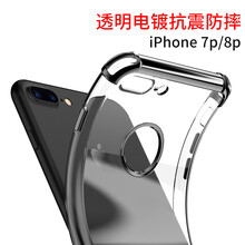 蘋果4tpu