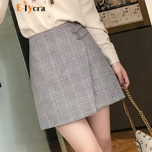 半身裙，微胖女孩的優(yōu)雅之選