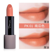 泉兮（QUARXERY）  口紅唇膏