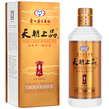 天朝上品53%vol375mL-500mL，500ml 醬香型，醬香