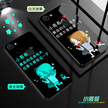 琴唯（QINWEI） vivoy75 手機殼/保護套