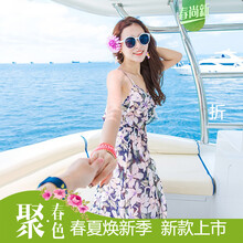 荷葉裙，微胖妹子的顯瘦小幫手