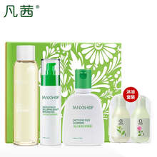 仙人掌,怎么樣,仙人掌,面奶,洗面
