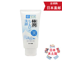 清爽爽膚水，喚醒活力美肌