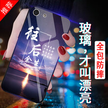 uv手機(jī)殼