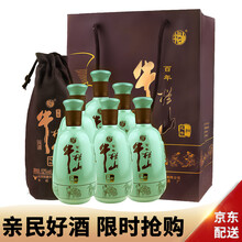 牛欄山百年高度