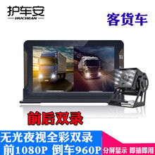 夜視雙攝手機，隨心所欲