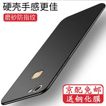 索云（Suoyun） vivo Y79 手機殼/保護套