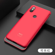 時(shí)尚硅膠蘋果衣，輕松出行