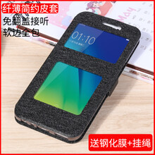 oppoa57官方正品