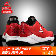腳踝彈跳，減震籃球鞋讓你更輕松