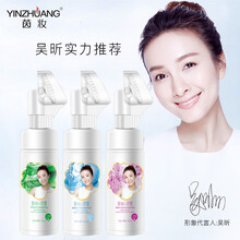 告別肌膚干燥，補(bǔ)水潔面來助力