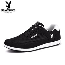 花花公子（PLAYBOY）男士黑色 網(wǎng)面版 45