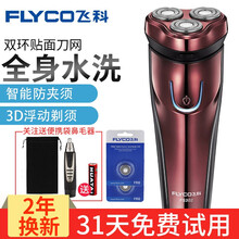 fs302