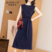 rowilux,元素,rowilux,樣式,趨勢,新款,背心裙新款,背心裙,流行