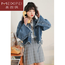 時(shí)尚百搭的微喇褲，讓你賺足眼球