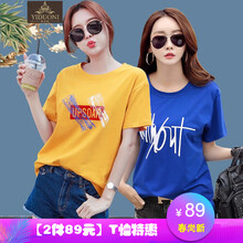 時尚條紋連衣裙，夏日出游更吸睛