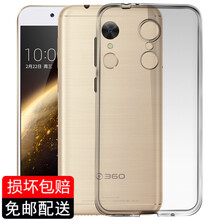 肯茂 360N5 手機殼/保護套