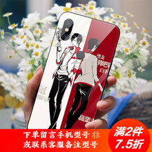 note2硅膠