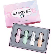 滋潤唇膏，讓你遠(yuǎn)離干燥肌