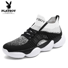 PLAYBOY男士黑/白 37