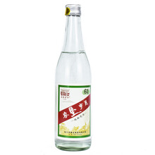 高度燒酒