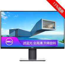 2717,2717,怎么樣