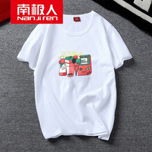 南極人（Nanjiren） 短袖 男士T恤 飲料 