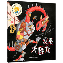 大繪本