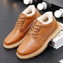 艾尚躍男士JP-9902卡其色 41