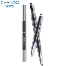 chando,排名,chando,排行榜,自然堂,眉筆,眉筆,自然堂,推薦