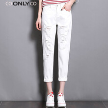 COONLYCO 中腰 直筒褲 女 九分褲 牛仔褲