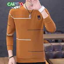卡帝樂鱷魚（CARTELO） 長袖 男士T恤 W84黃色 