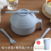 麥夕套裝